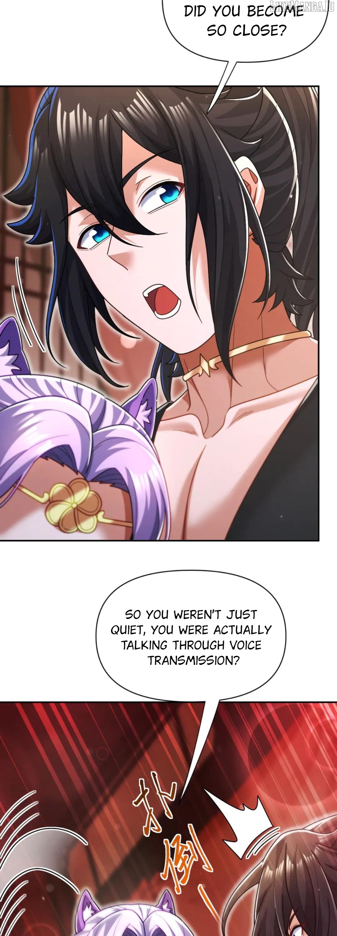 Invincible After Shocking My Empress Wife Chapter 92 - page 13